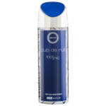 Armaf Club De Nuit Iconic  Spray