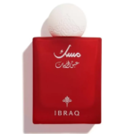 Abaq Pomegranate Musk