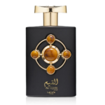 ⁦Al Qiam Gold⁩ - الصورة ⁦2⁩