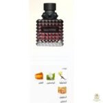 ⁦Donna Intense Eau De Parfum (BOX)⁩ - الصورة ⁦2⁩