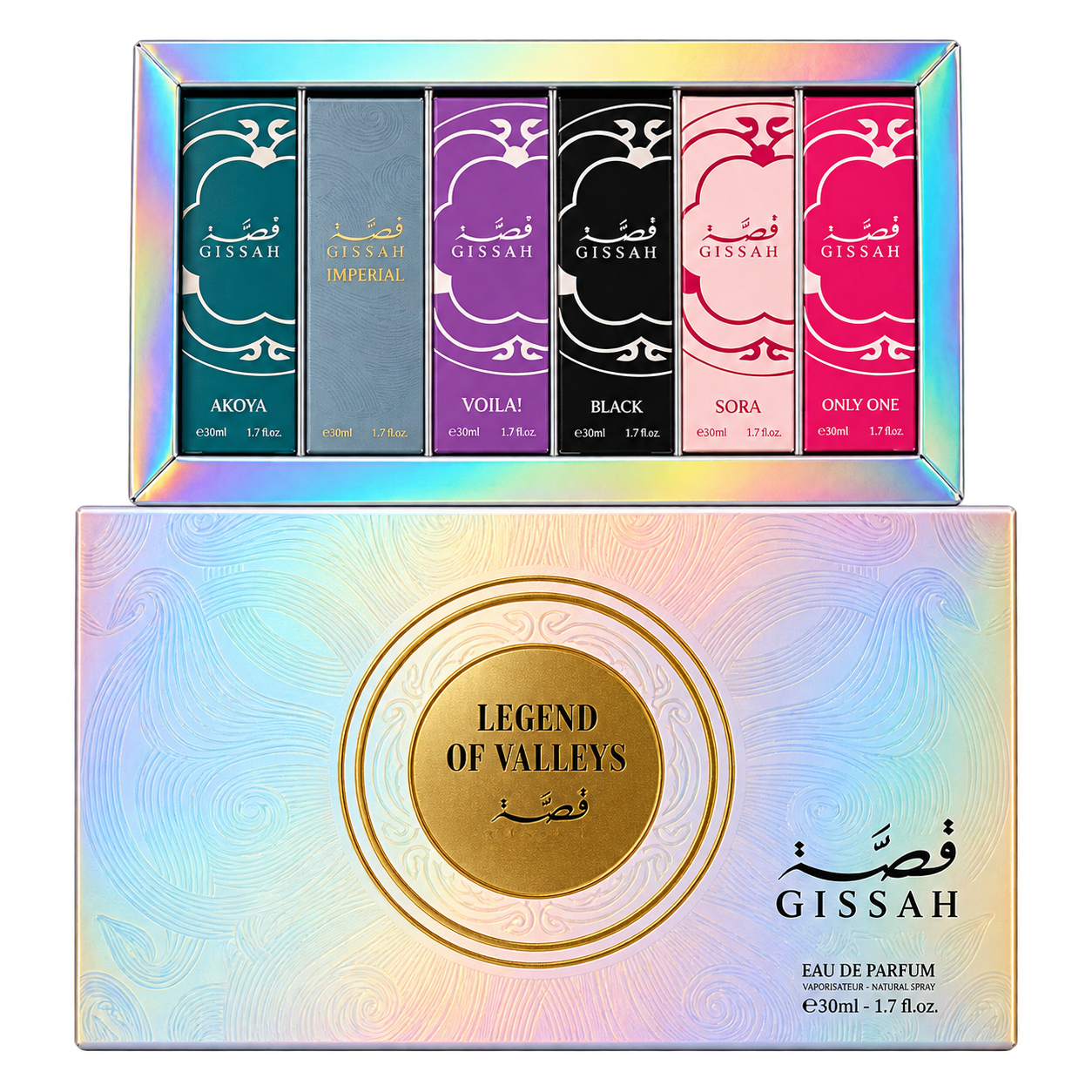 SGISSAH1 Legend of Valleys GIFT SET - الصورة 1