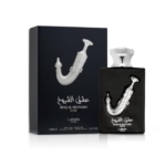 Ishq Al Shuyukh Silver Eau De Parfum (BOX)