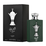 Al Areeq Silver (BOX)