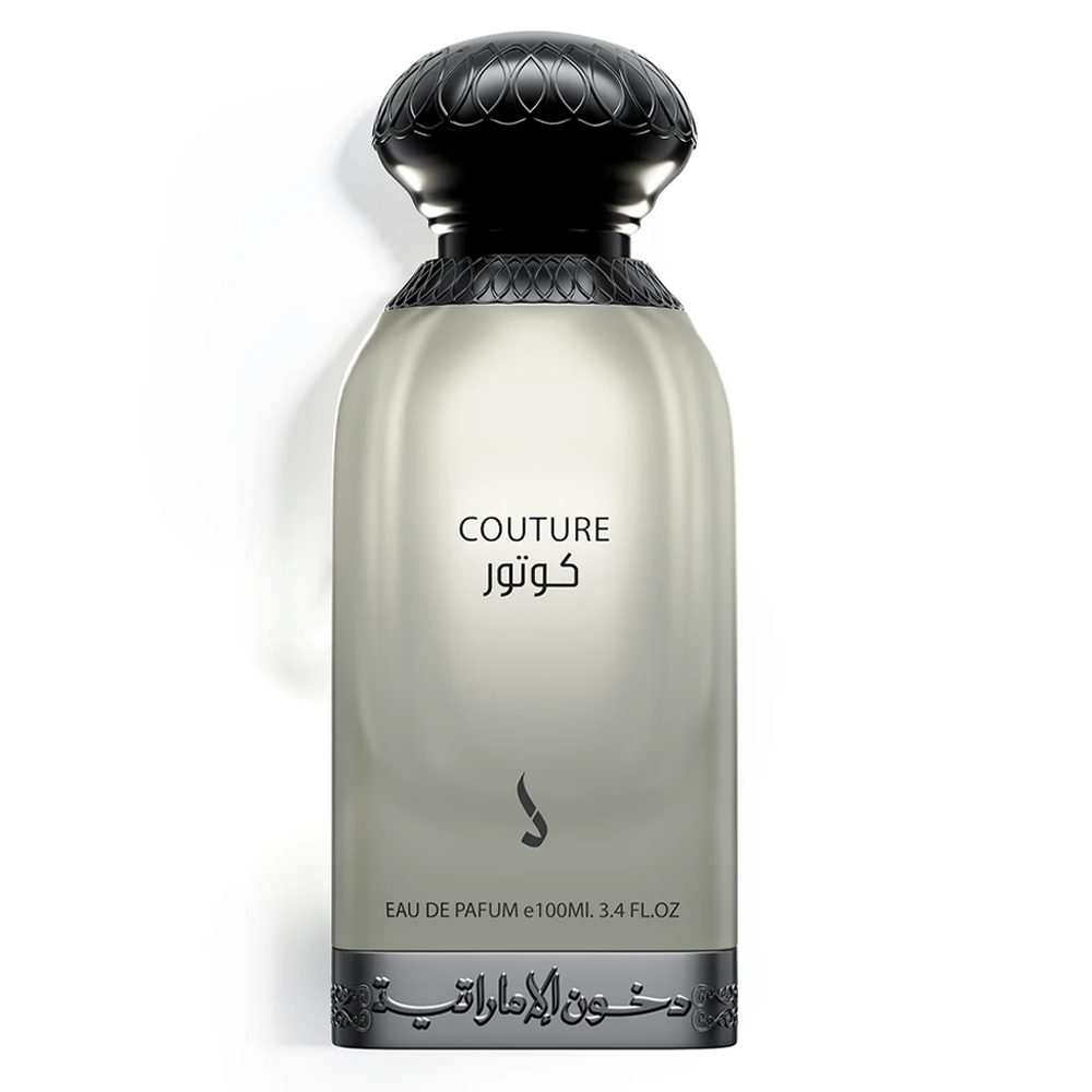 cout.png COUTURE - الصورة 1