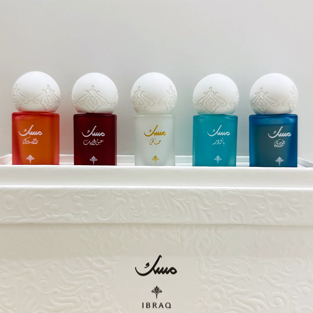 muskbundor.png Mini Musk Collection - الصورة 1
