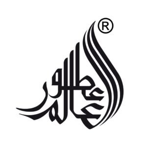Athoor Al Alam