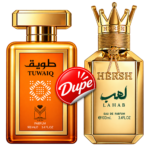 TUWAIQ