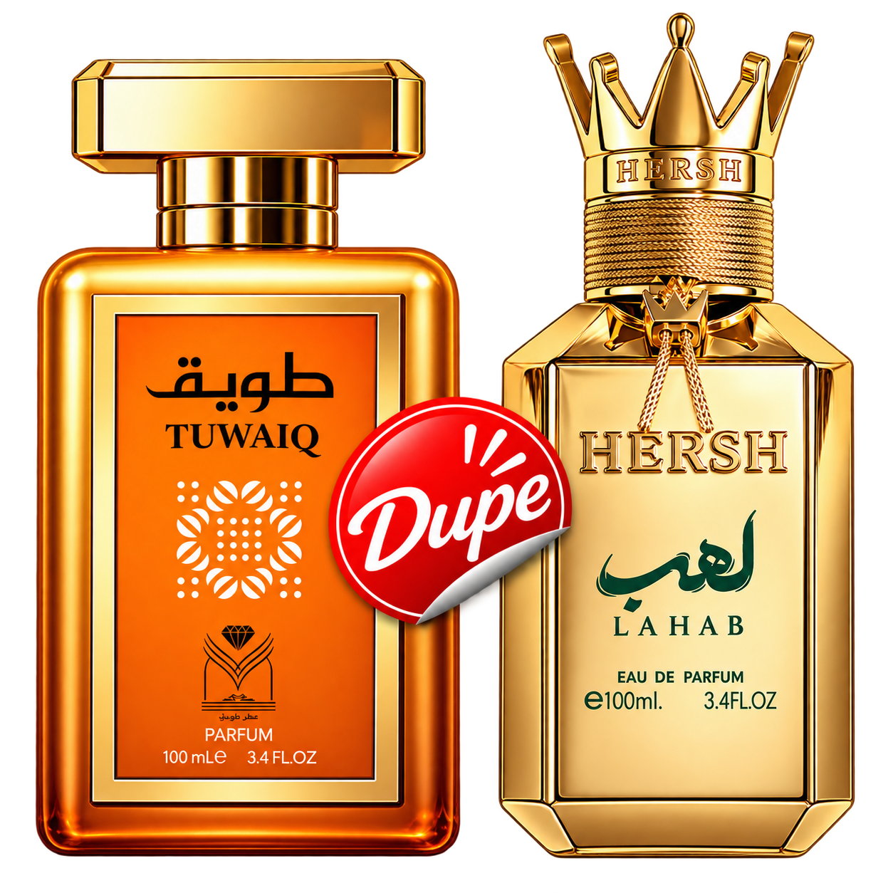 000 TUWAIQ - الصورة 1