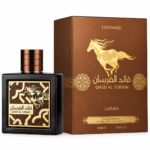 Qaed Al Fursan Untamed