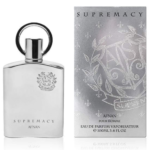 ⁦Supremacy Silver⁩ - الصورة ⁦2⁩