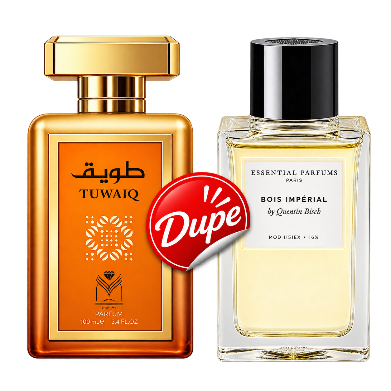 TUW TUWAIQ - الصورة 1