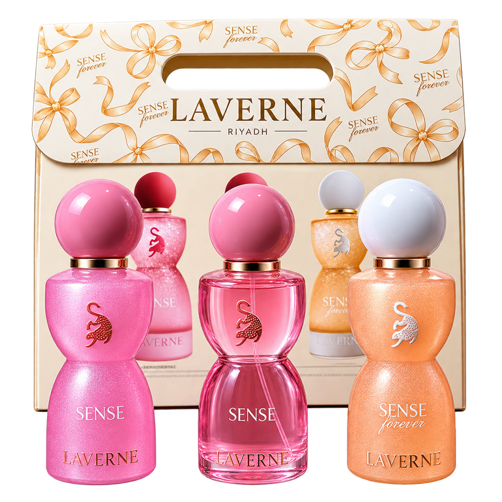 lav2 Sense Forever Set - الصورة 1