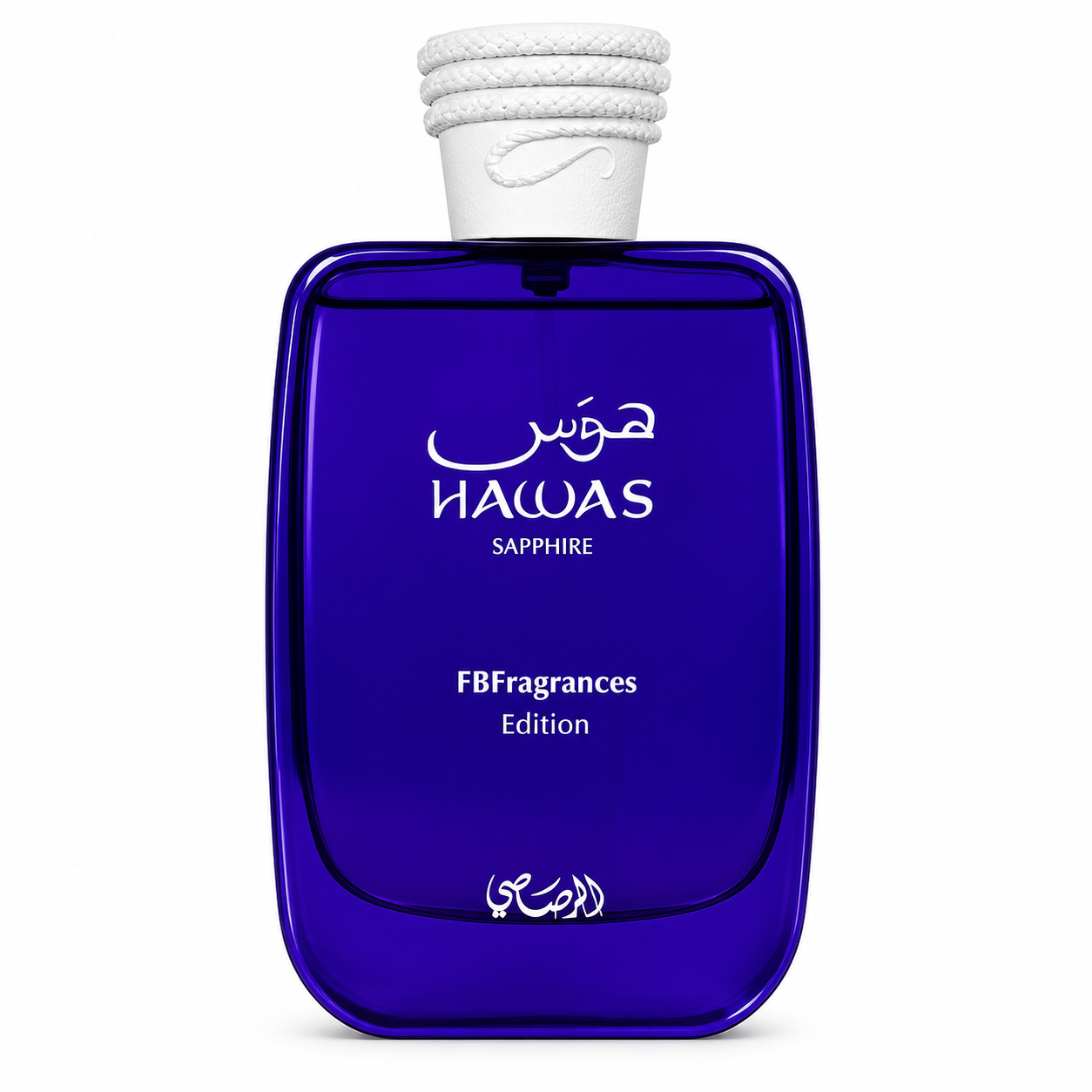 Image Sep 28, 2026, 02_41_52 PM Hawas Sapphire - الصورة 1