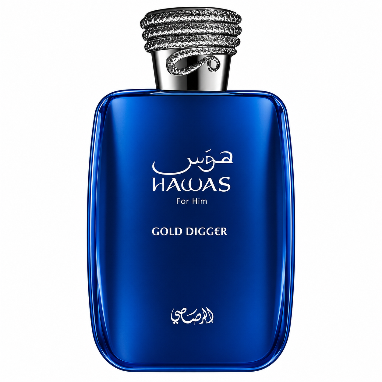 Image Sep 28, 2026, 02_42_55 PM HAWAS GOLD DIGGER - الصورة 1