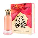 BAYN AL ASRAR