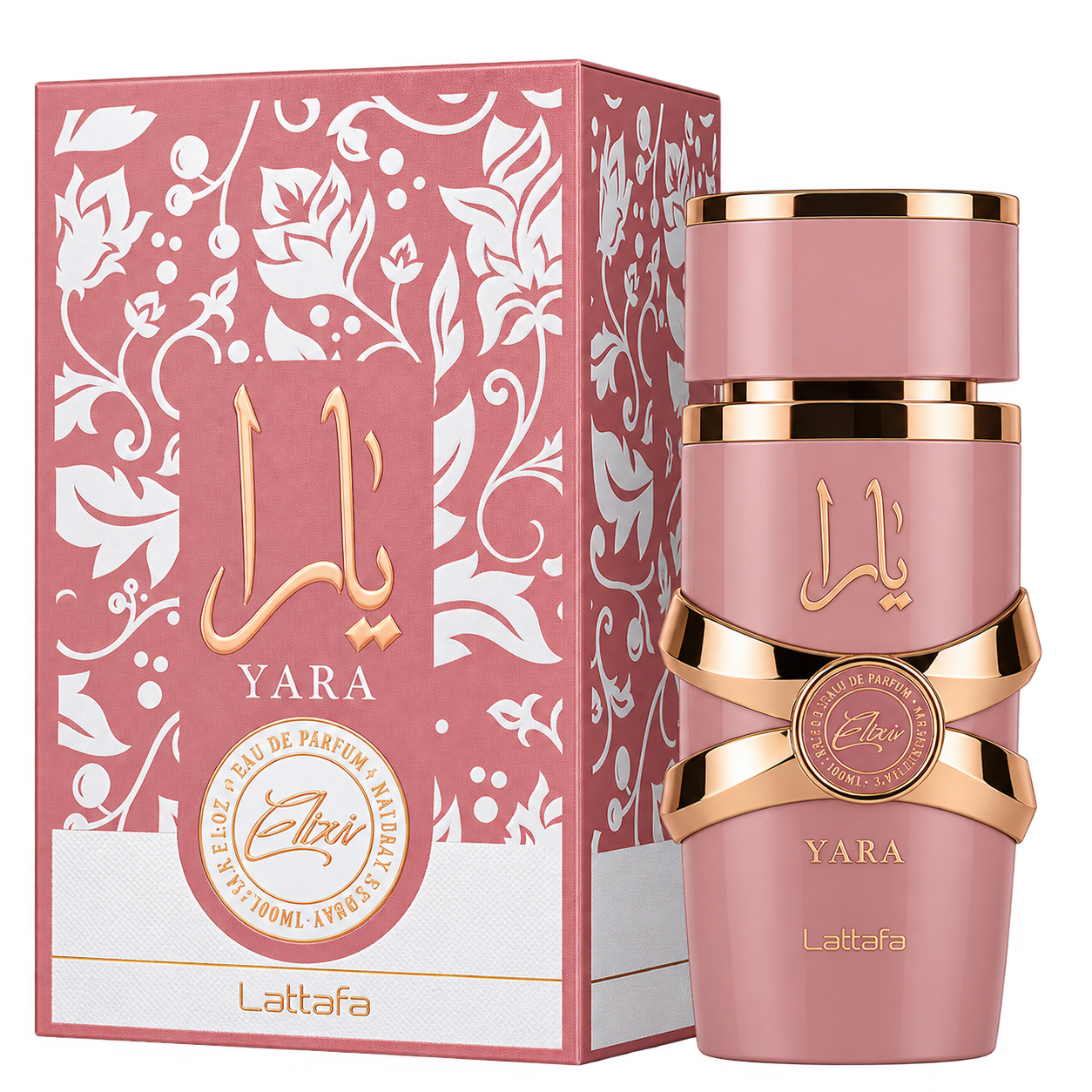 Image Sep 30, 2026, 04_16_07 PM YARA ELIXIR - الصورة 1