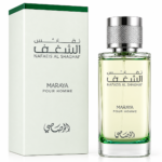 Nafaeis Al Shaghaf Maraya Pour Homme