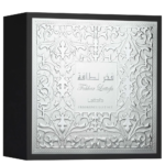 ⁦FAKHAR LATTAFA MEN GIFT SET⁩ - الصورة ⁦2⁩