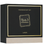 ⁦KHAMRAH GIFT SET⁩ - الصورة ⁦2⁩