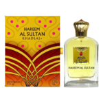 Hareem Al Sultan