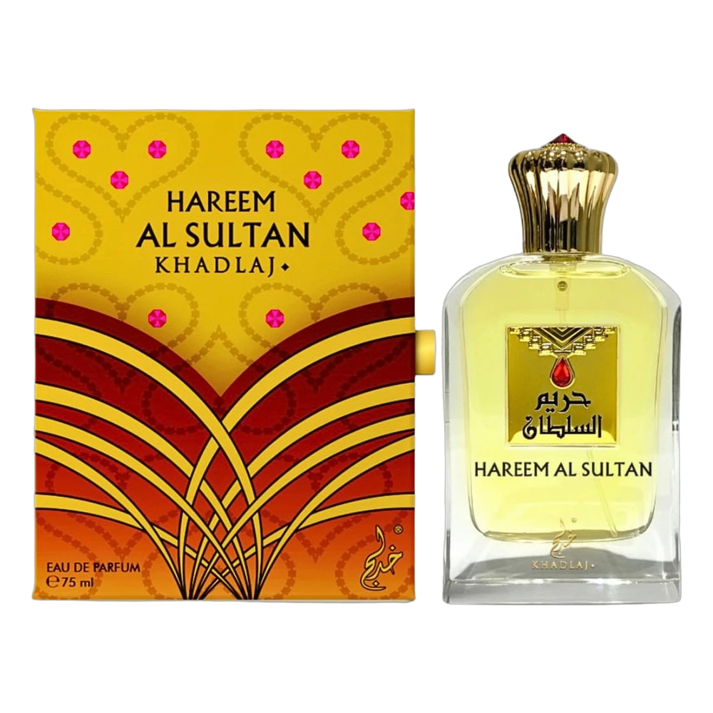 hareem_al_sultan_1000x1000_transparent Hareem Al Sultan - الصورة 1