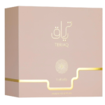 ⁦TERIAQ GIFT SET⁩ - الصورة ⁦2⁩