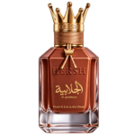 Hersh Al Jalabiya