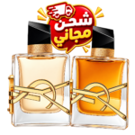 Libre Bundle
