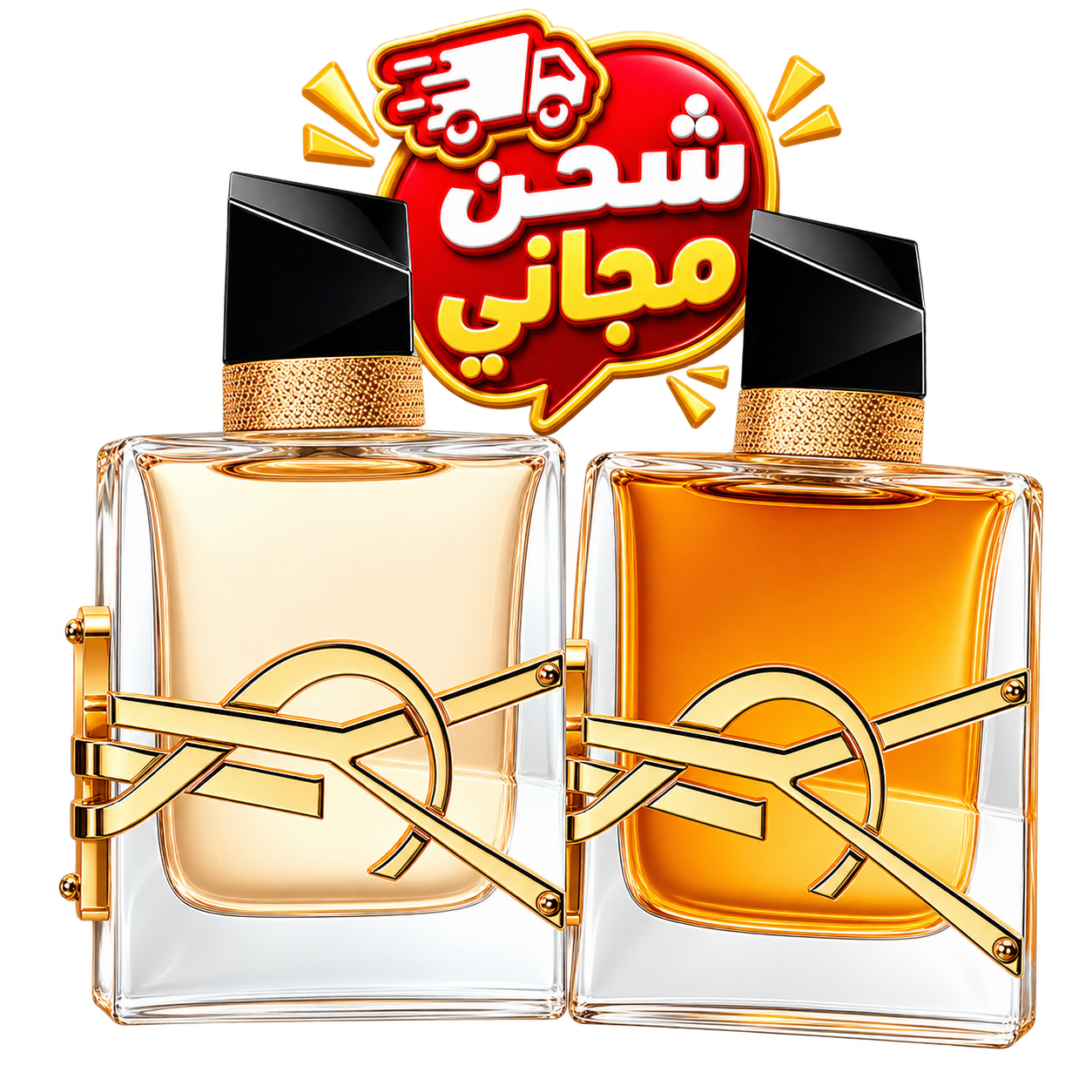 8036d1ec-4bf0-48f2-b961-a67be6276ef9 Libre Bundle - الصورة 1