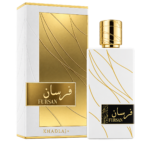FURSAN WHITE