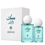 AL QAMAR MUSK OIL+ PERFUME SAMPLE