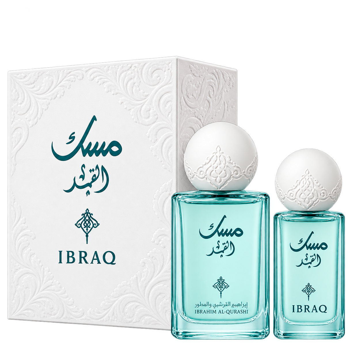 Image Oct 6, 2026, 03_23_09 PM AL QAMAR MUSK OIL+ PERFUME SAMPLE - الصورة 1