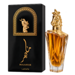 Maahir Gold Edition (BOX)