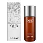 Oud Bakhur 200ML (BOX)
