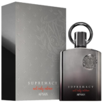 ⁦Supremacy Not Only Intense⁩ - الصورة ⁦2⁩