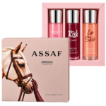 ⁦Arrogate Collection Set⁩ - الصورة ⁦3⁩