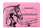 ⁦Arrogate Mini Set⁩ - الصورة ⁦3⁩