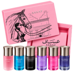 Arrogate Mini Set