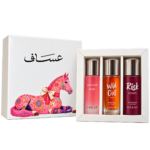 ⁦Arrogate Collection2 SET⁩ - الصورة ⁦2⁩