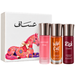 Arrogate Collection2 SET