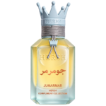 Hersh Jumarmar